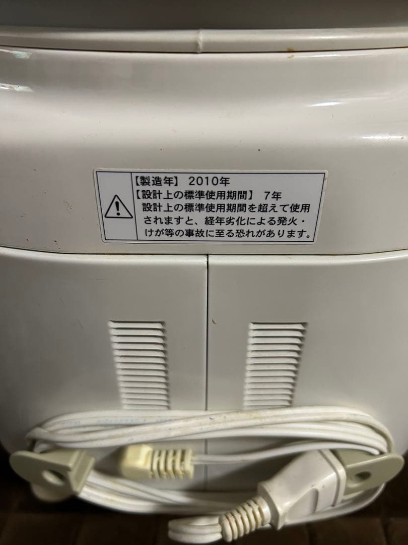 パンニーダー　KN-3005 パンこね器　JHBS 大正電機