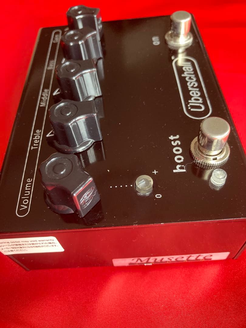 Bogner Uberschall ハイゲイン ディストーション