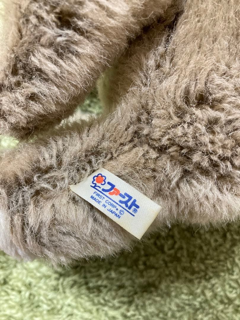 コアラ ファースト社 ぬいぐるみ 昭和レトロ - メルカリ