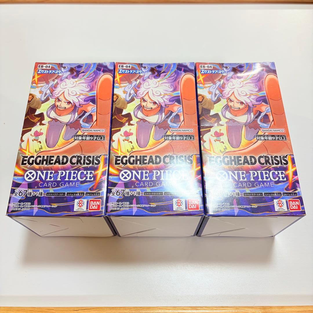 ワンピースカード エッグヘッドクライシス EB-04 3BOX テープ付き