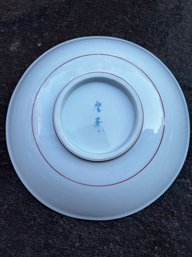 超希少　珍しい絵柄　有田焼　鷹峯作　深鉢　蓋付き　アンティーク