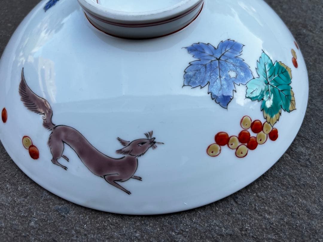 超希少　珍しい絵柄　有田焼　鷹峯作　深鉢　蓋付き　アンティーク