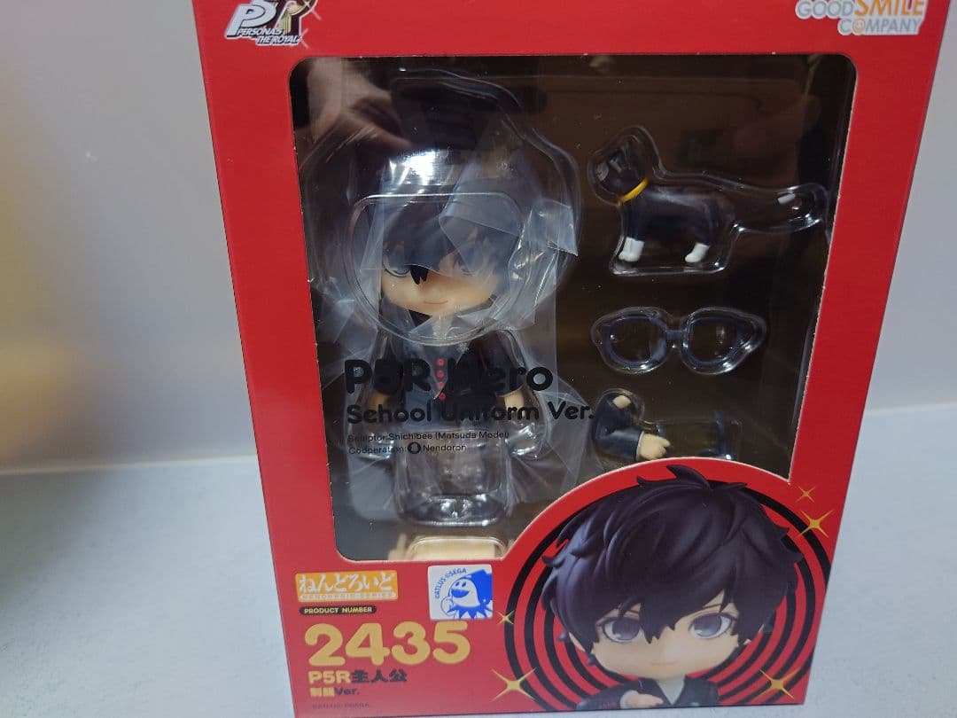 新品未開封 ねんどろいど ペルソナ5 P5S 主人公 制服 ジョーカー 雨宮