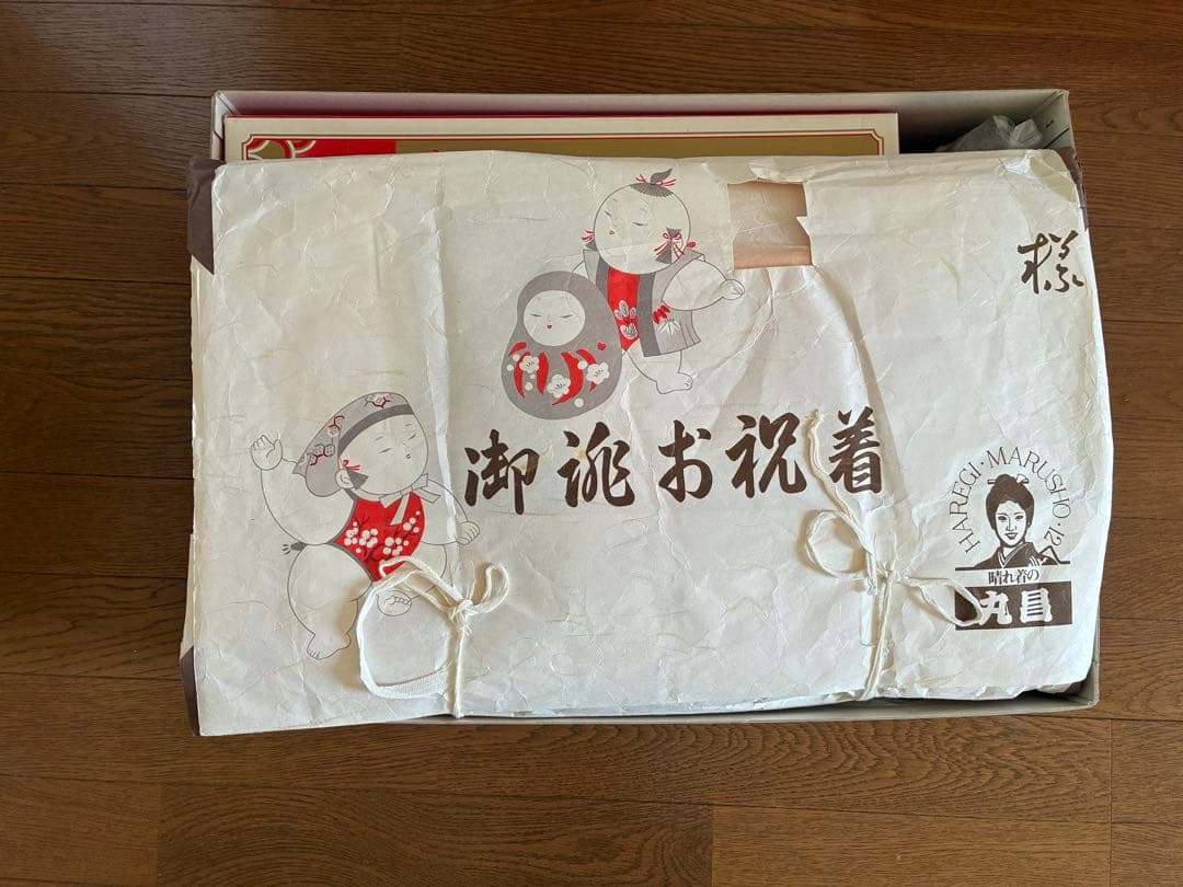 【mai】昭和レトロ 七五三 753 ハーフ成人式　着物フルセット