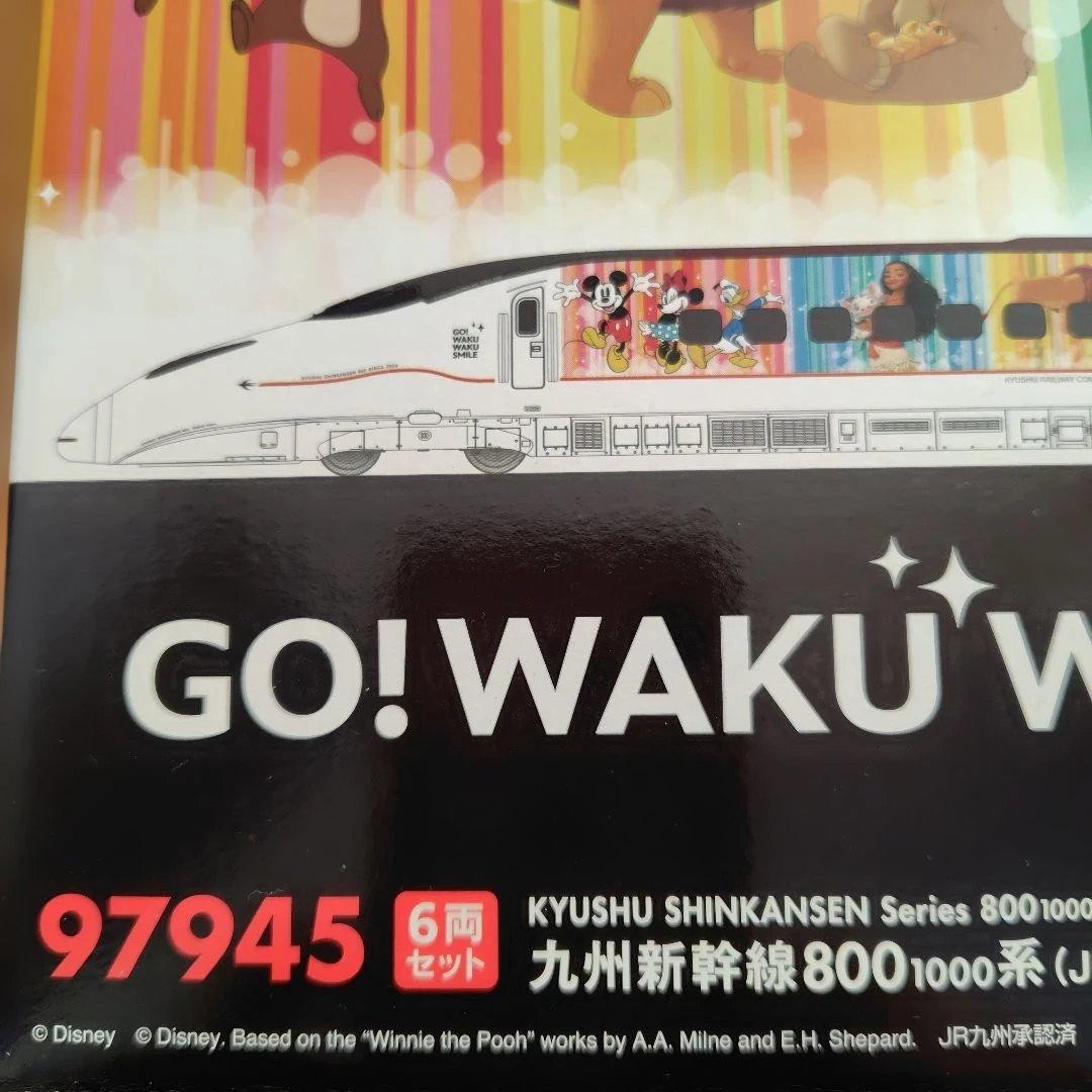 タイムセールTOMIX GO! WAKU WAKU SMILE 6両セット