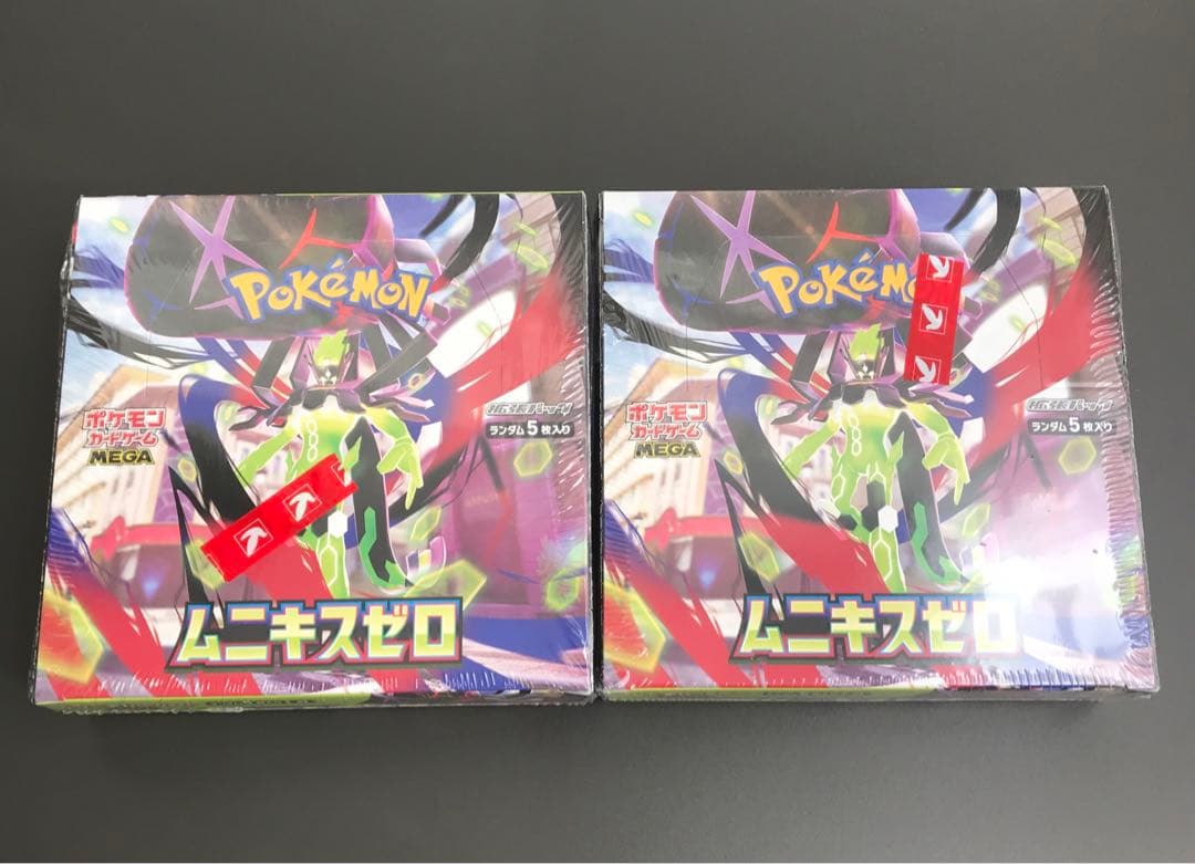 ポケモン カード ムニキスゼロ box 新品 未開封 シュリンク付き 2box