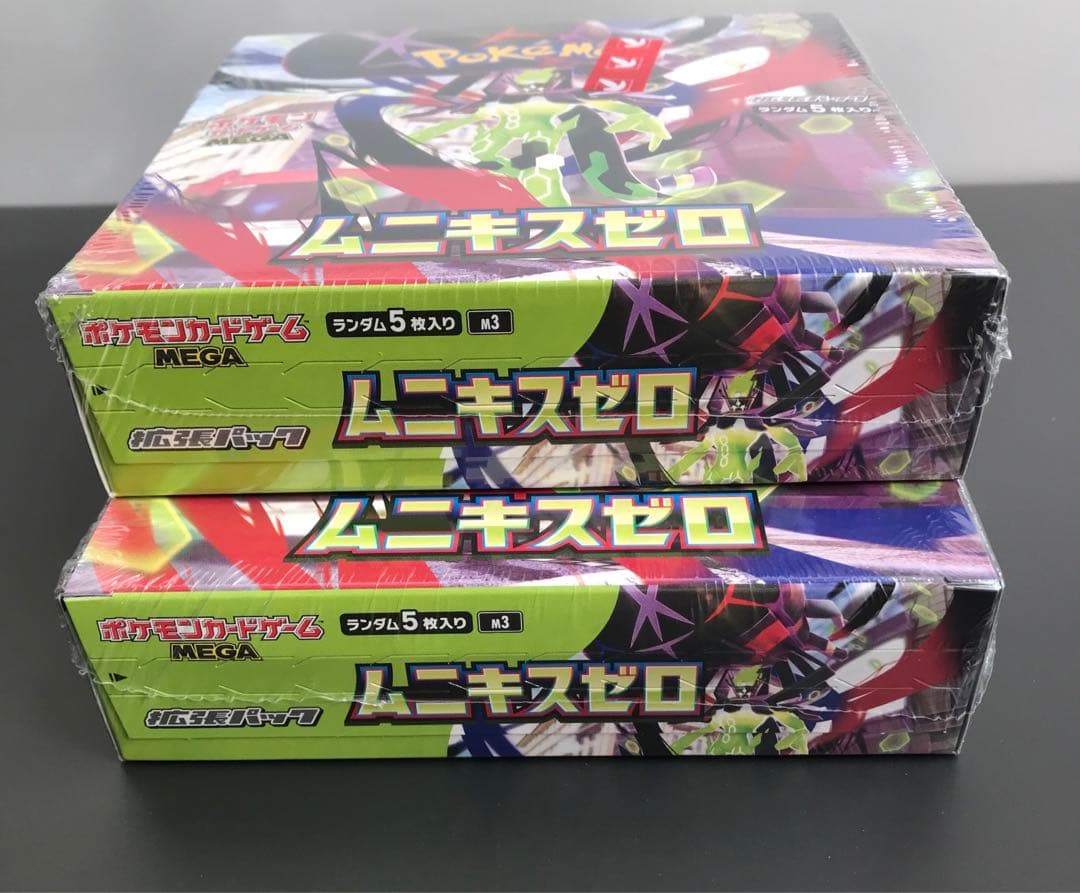 ポケモン カード ムニキスゼロ box 新品 未開封 シュリンク付き 2box