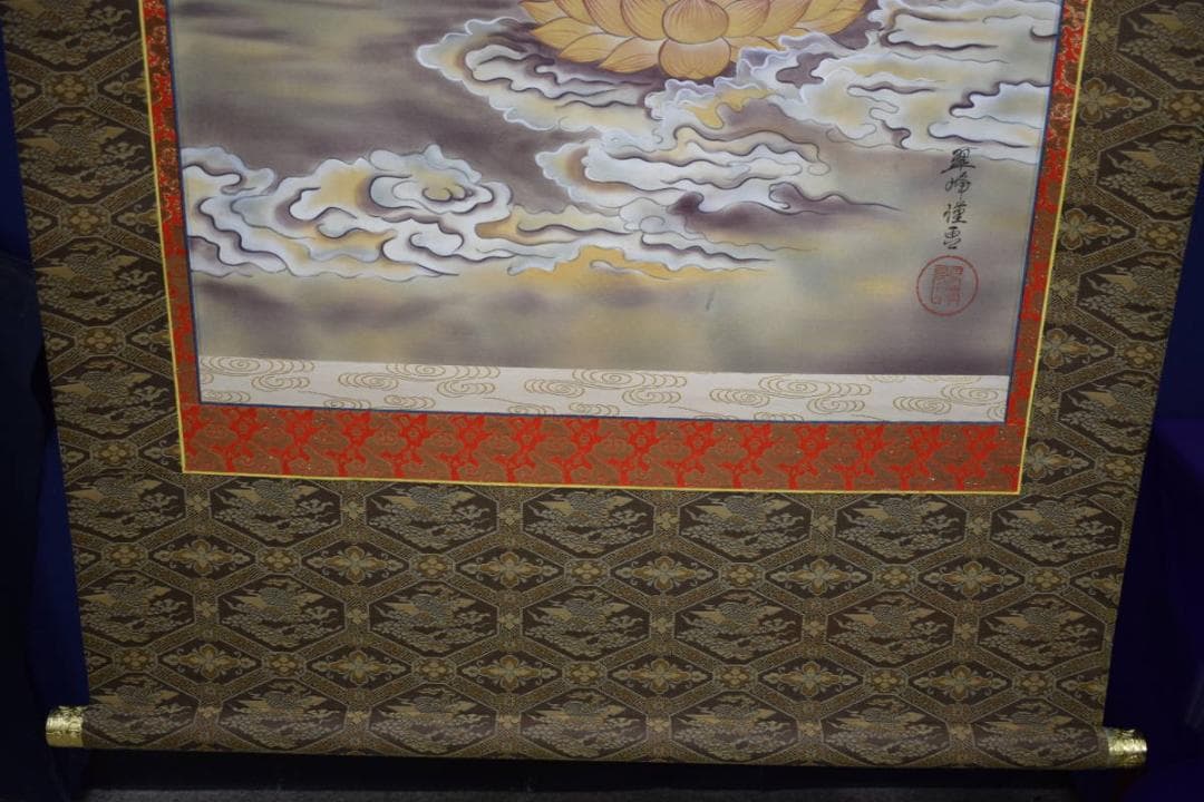 真作/翠峰/観音像図/桐共箱二重箱付/布袋屋掛軸HJ-217 - メルカリ