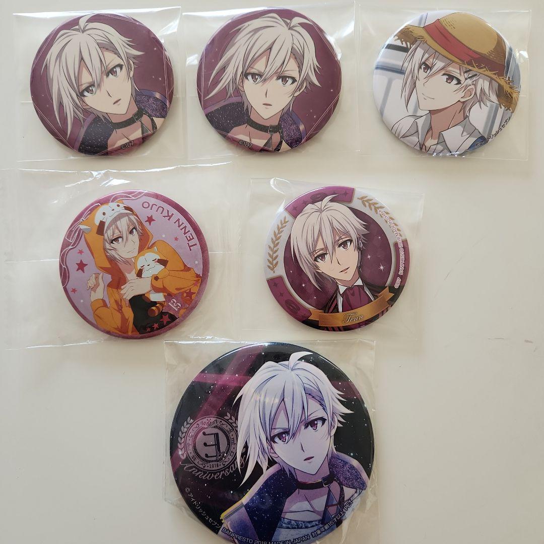 九条天 缶バッジまとめ売り期間限定値下げ中 - メルカリ