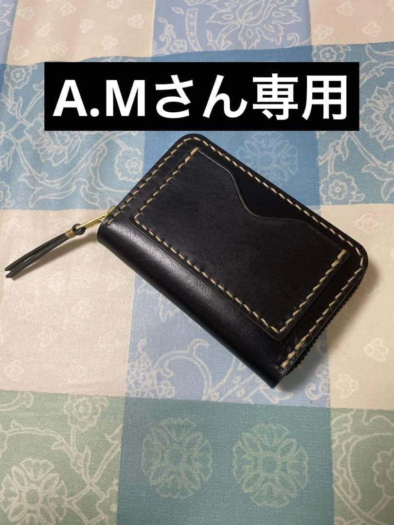 専用オーダー　トラッカーウォレット　part8 薄型コンパクト二つ折り　黒　本革