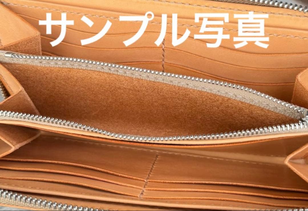 専用オーダー　トラッカーウォレット　part8 薄型コンパクト二つ折り　黒　本革