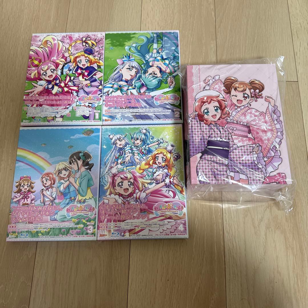 わんだふるぷりきゅあ ブルーレイ全4巻 アマゾン限定収納ボックス付き