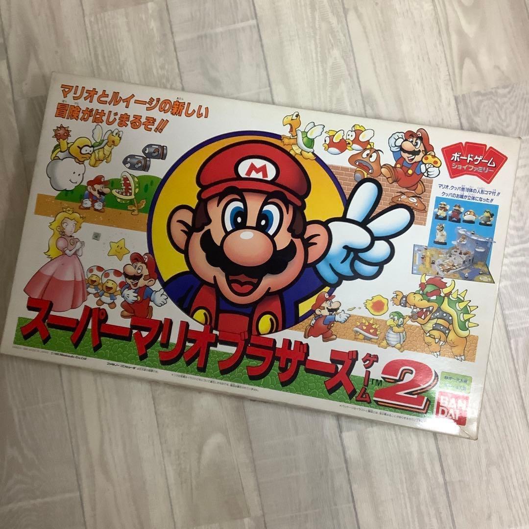 昭和レトロボードゲーム】1986年製 BANDAI スーパーマリオブラザーズ2