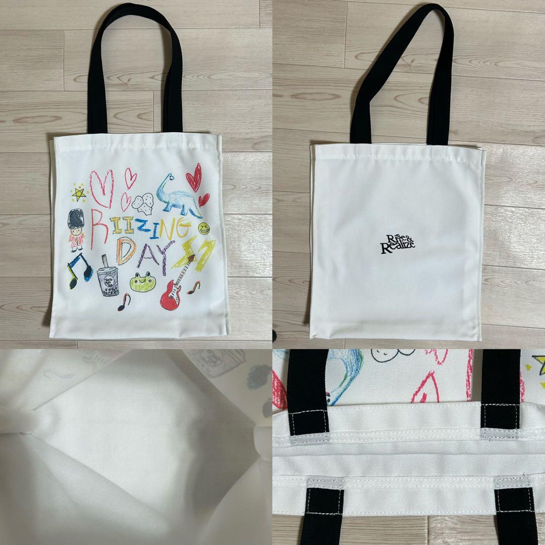 RIIZE グッズ まとめ売り バラ売り可能⭕️ - メルカリ