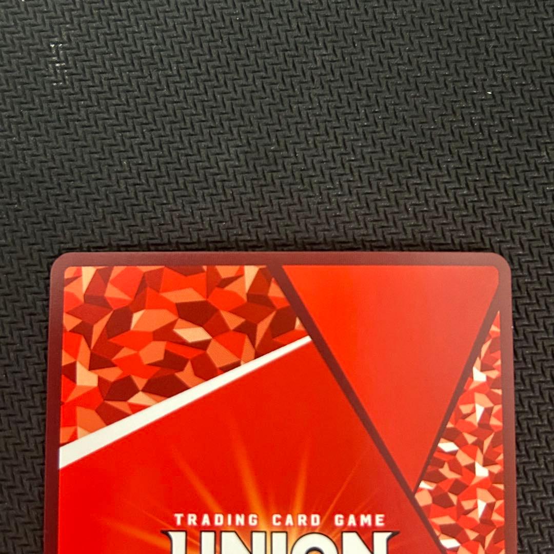 蘇枋隼飛 SR パラレル サイン ウィンドブレーカー - メルカリ