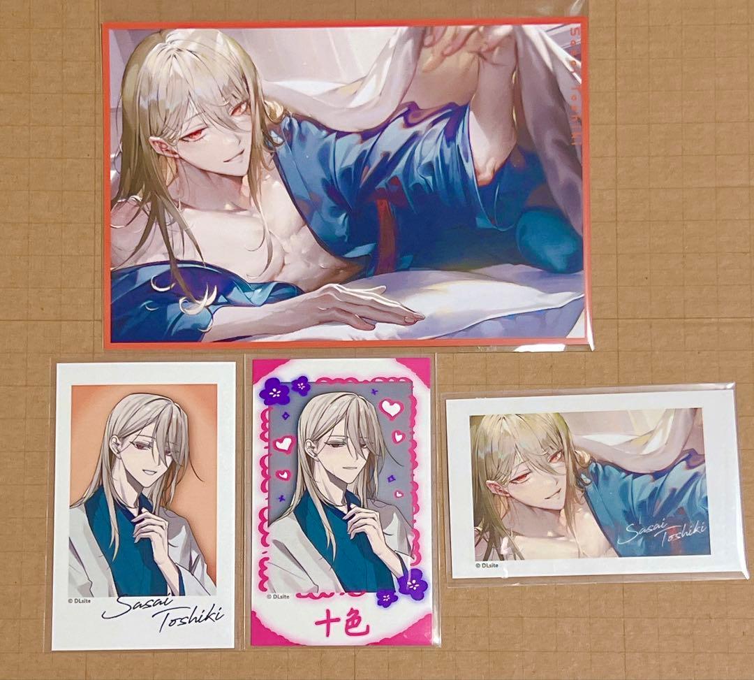 即購入可】 理性崩壊 チェキ風カード 特典 笹井十色 - メルカリ