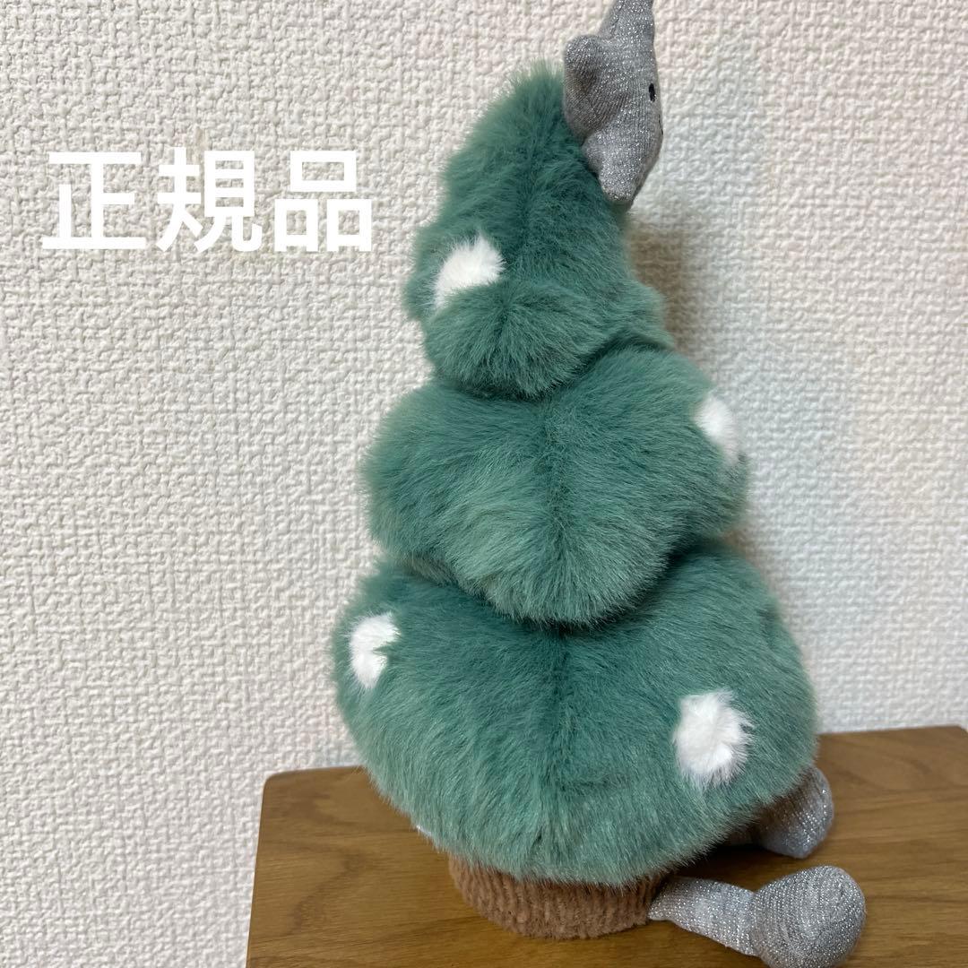 ジェリーキャット Jellycat 2025新品 クリスマスツリー ぬいぐるみ