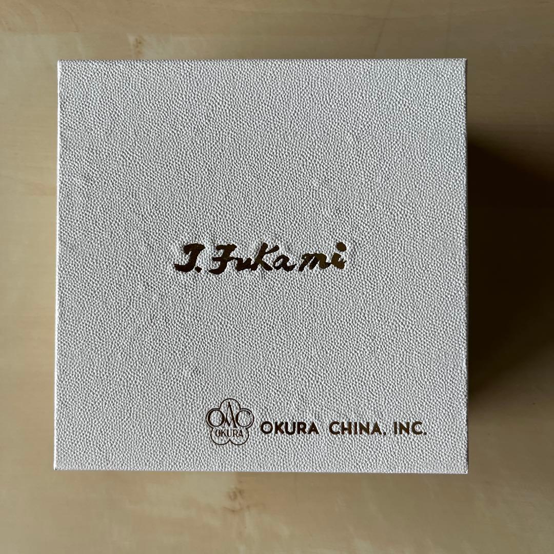 深見東州×大倉陶園　お皿５枚セット