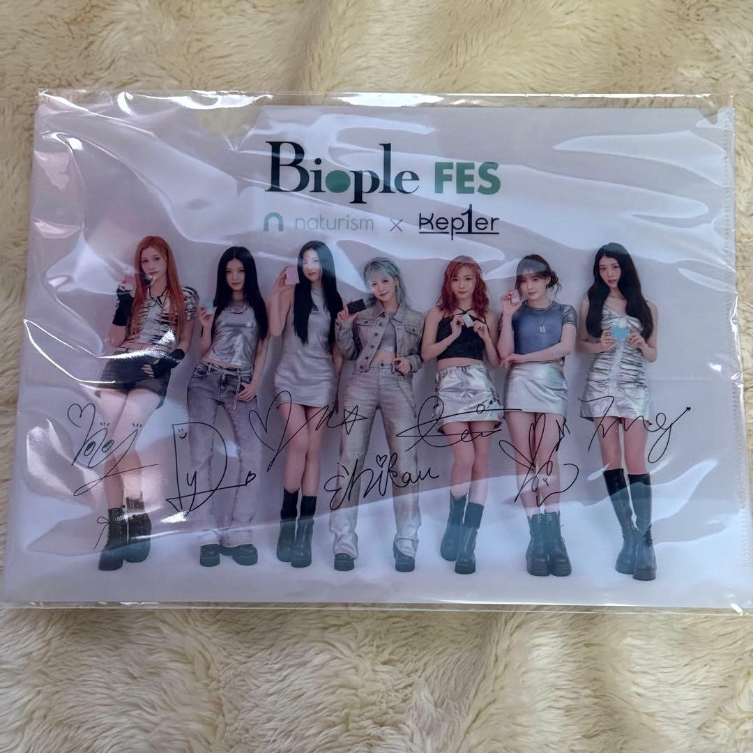 kep1er ナチュリズム サインクリアファイル - メルカリ