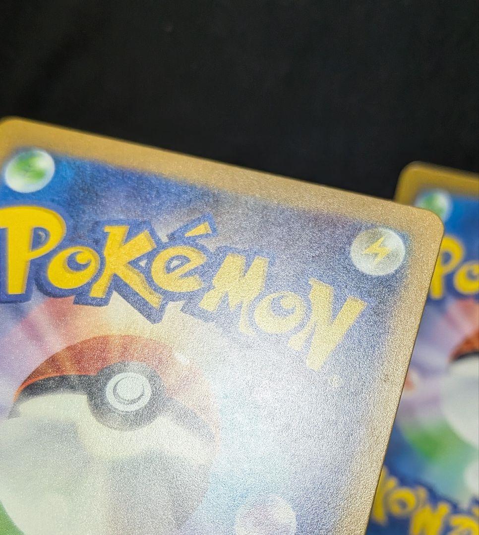 ラ*グ様 美品！ 御三家 フシギダネ ヒトカゲ ゼニガメ SA AR仕様 スペシ