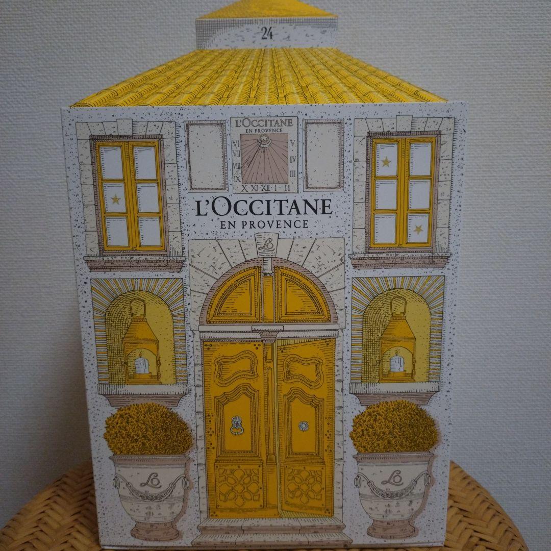 ロクシタン　プレミアムアドベントカレンダー