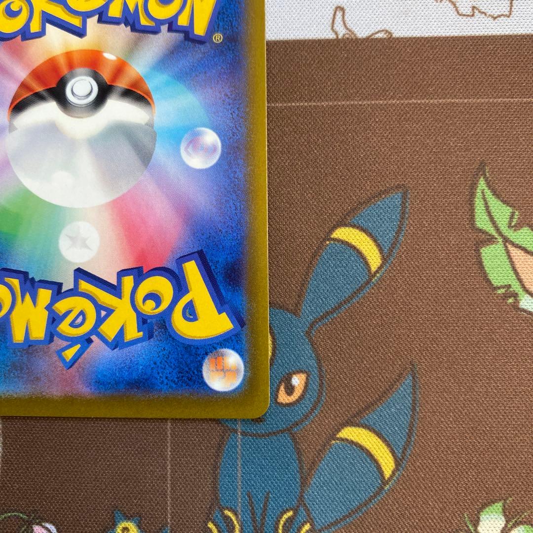 オリジンパルキアVSTAR URカード