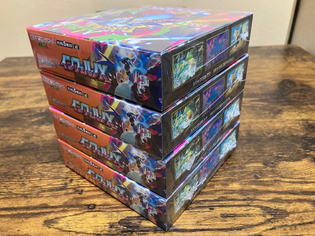 郷倉ひかりポケモンカードゲーム インフェルノX 4BOX シュリンク付き