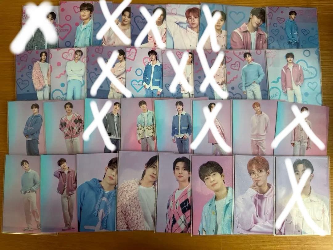 LOVE まとめ売り