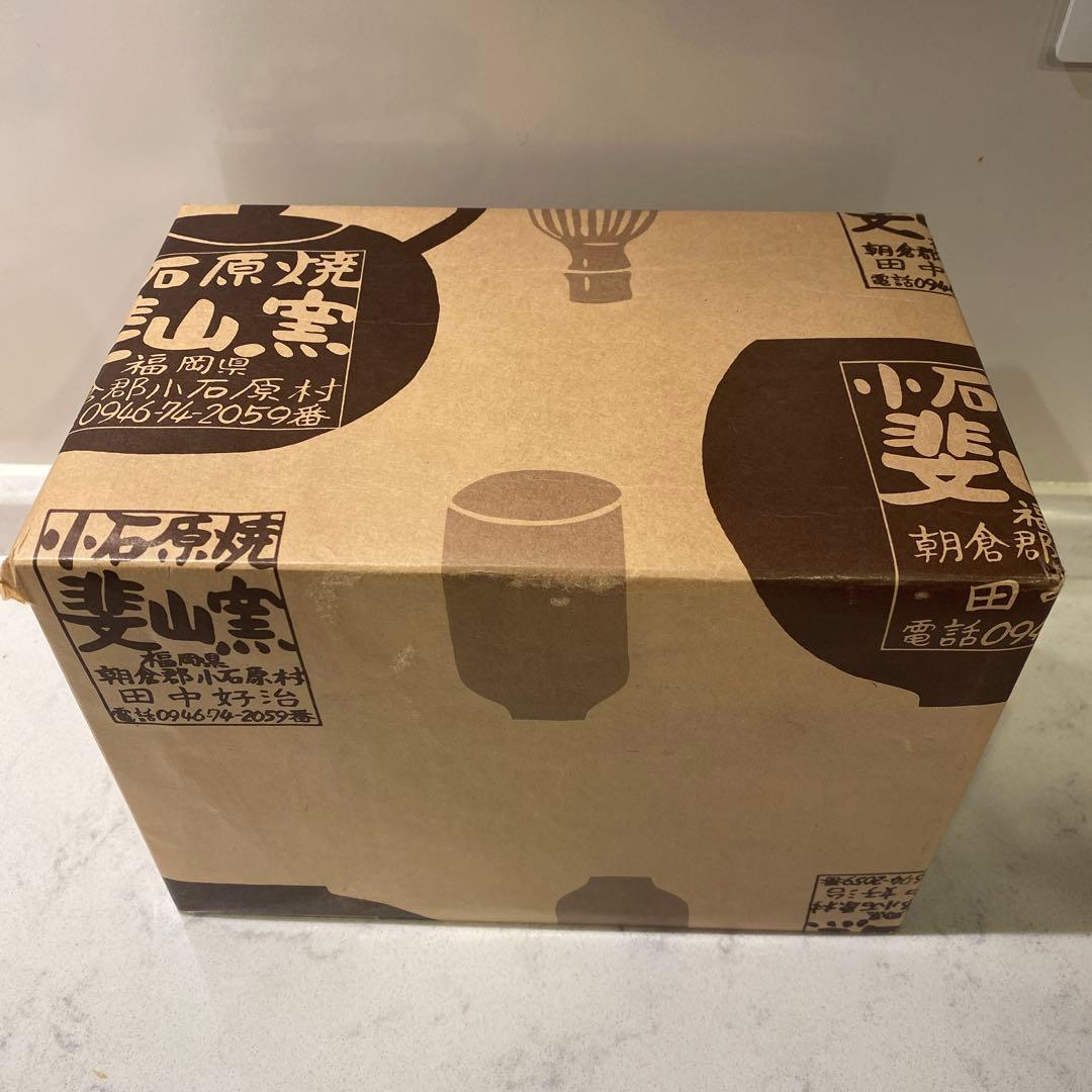 新品未使用　小石原焼　カップ　カップ皿2セット