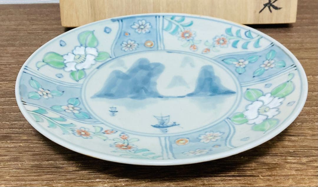 佐藤走波（五代）　鉢　中皿　辻が花文