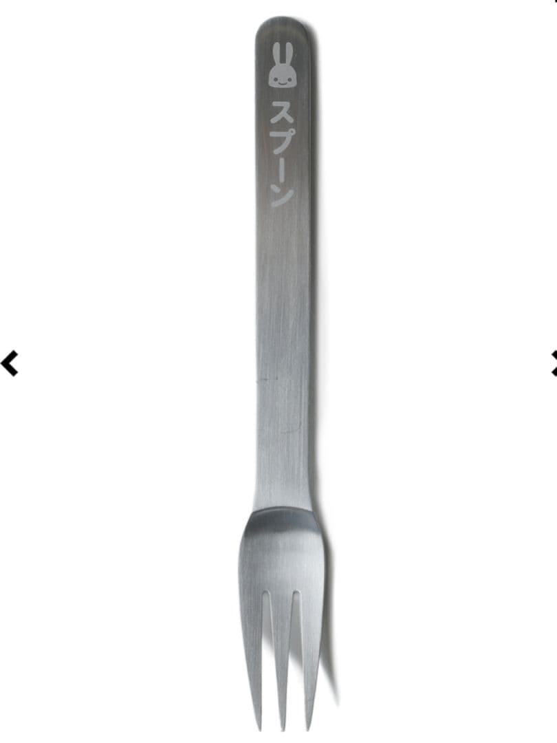 新品未使用◆レア◆キューン(CUNE)♡スプーン フォーク ナイフ セット♡