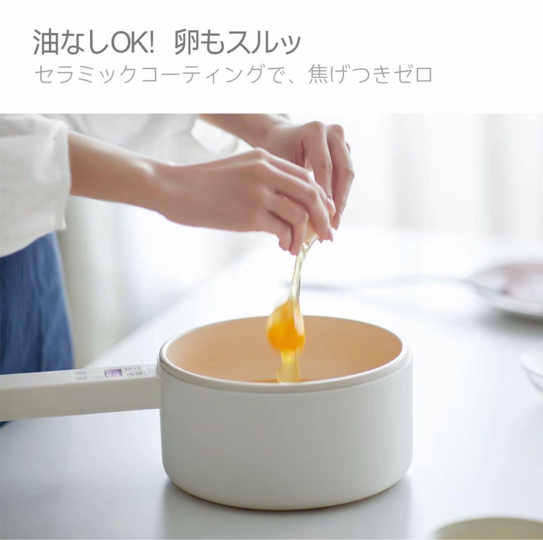 【新品】olayks 調理器具 ホワイト ステンレス製湯切りカゴ付き