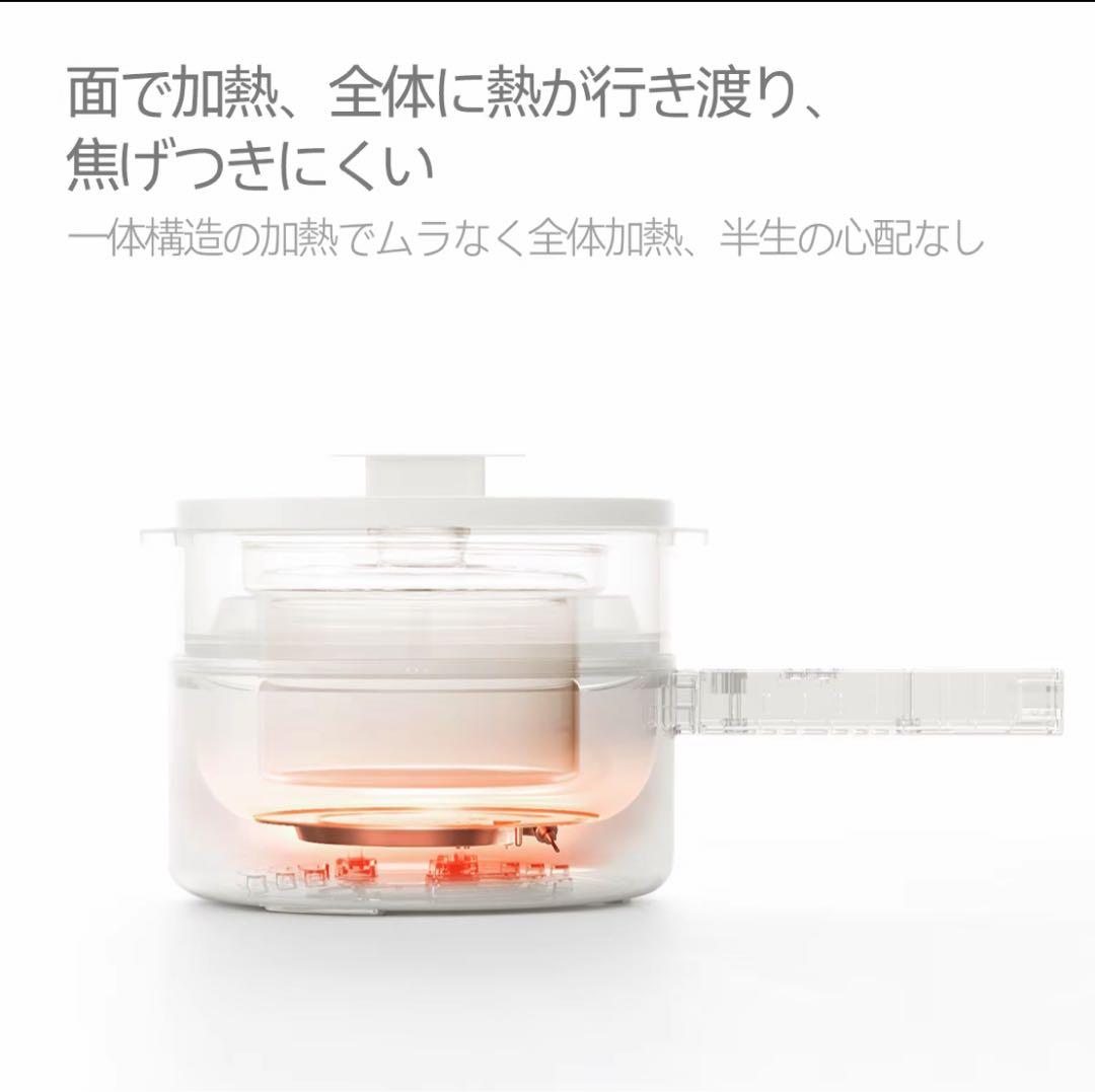 【新品】olayks 調理器具 ホワイト ステンレス製湯切りカゴ付き
