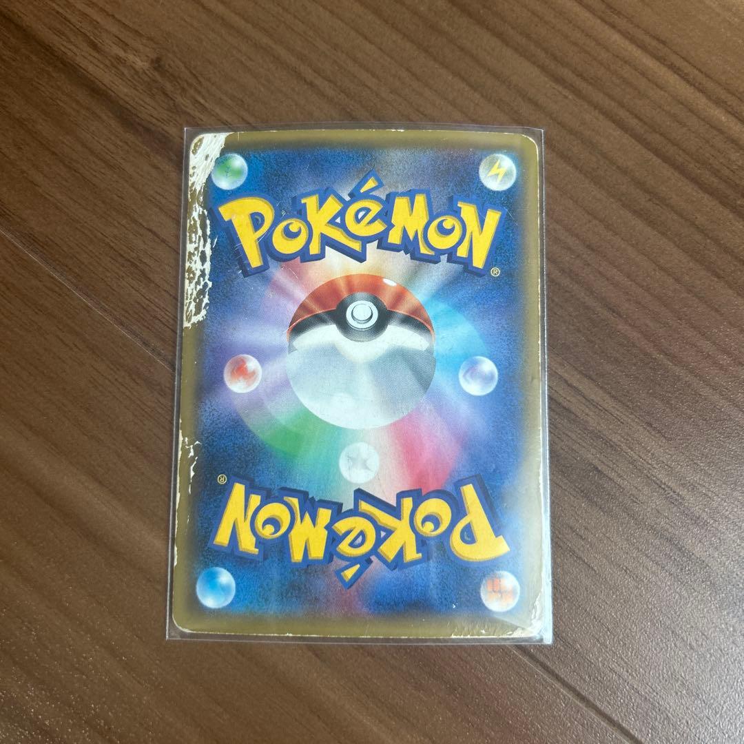 ポケモンカード　ミュウツーGXシークレット