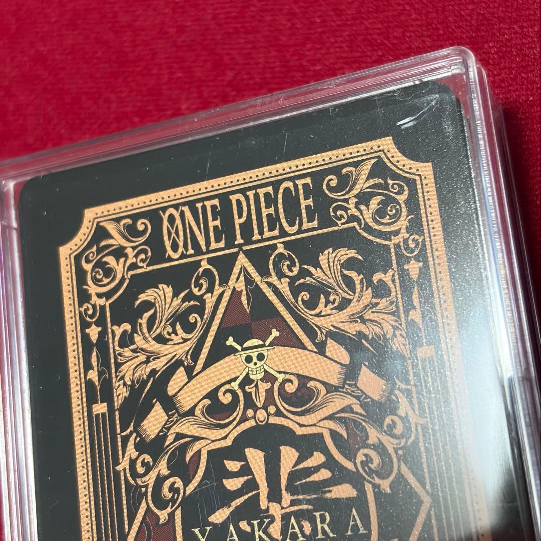 ONEPIECE 輩トランプ 第1弾 - メルカリ