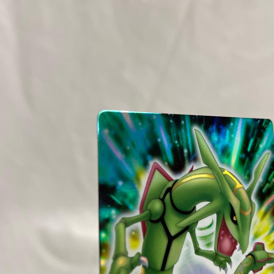 387 レックウザ　ポケモン　カードダス　キラ アドバンスジェネレーション　ホロ