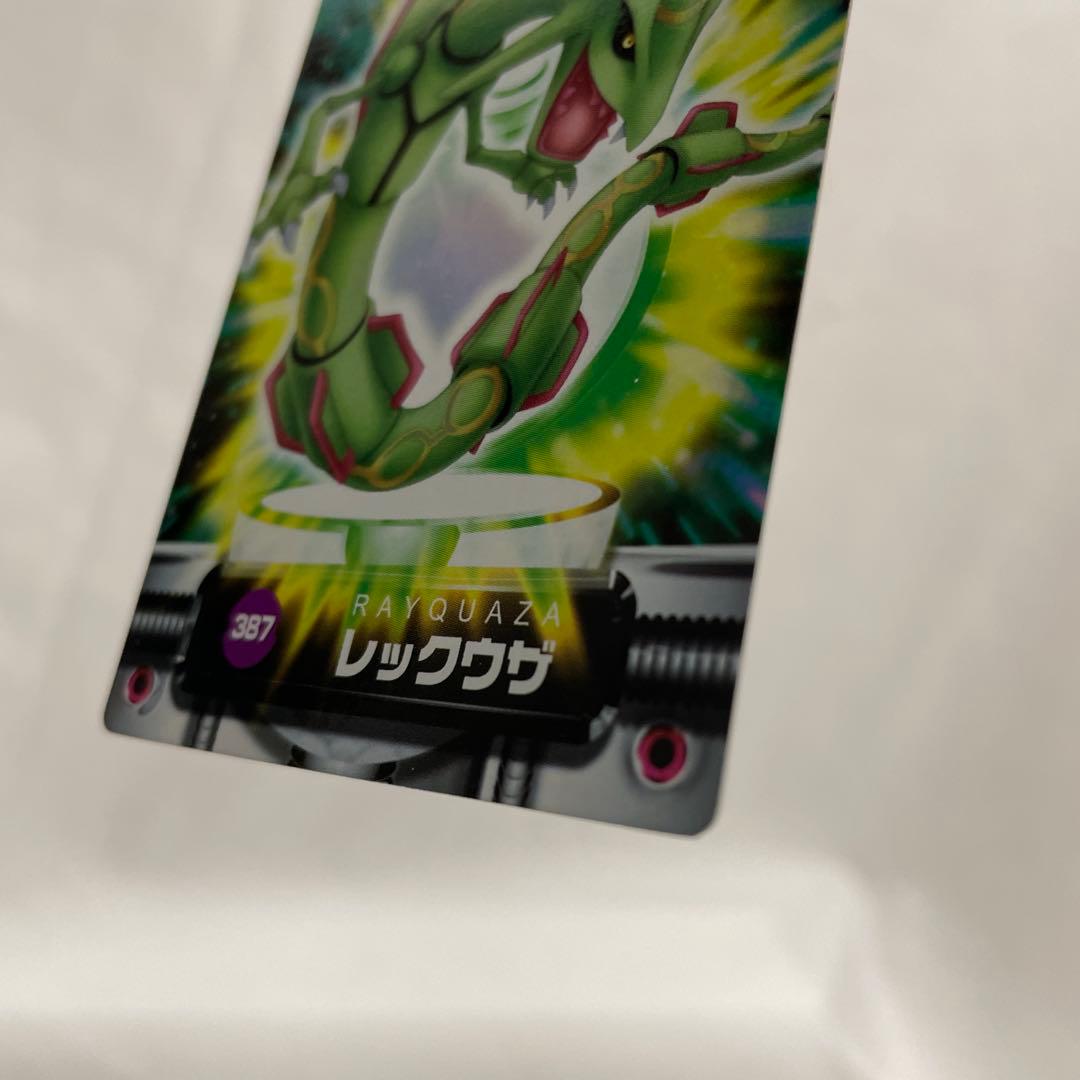 387 レックウザ　ポケモン　カードダス　キラ アドバンスジェネレーション　ホロ