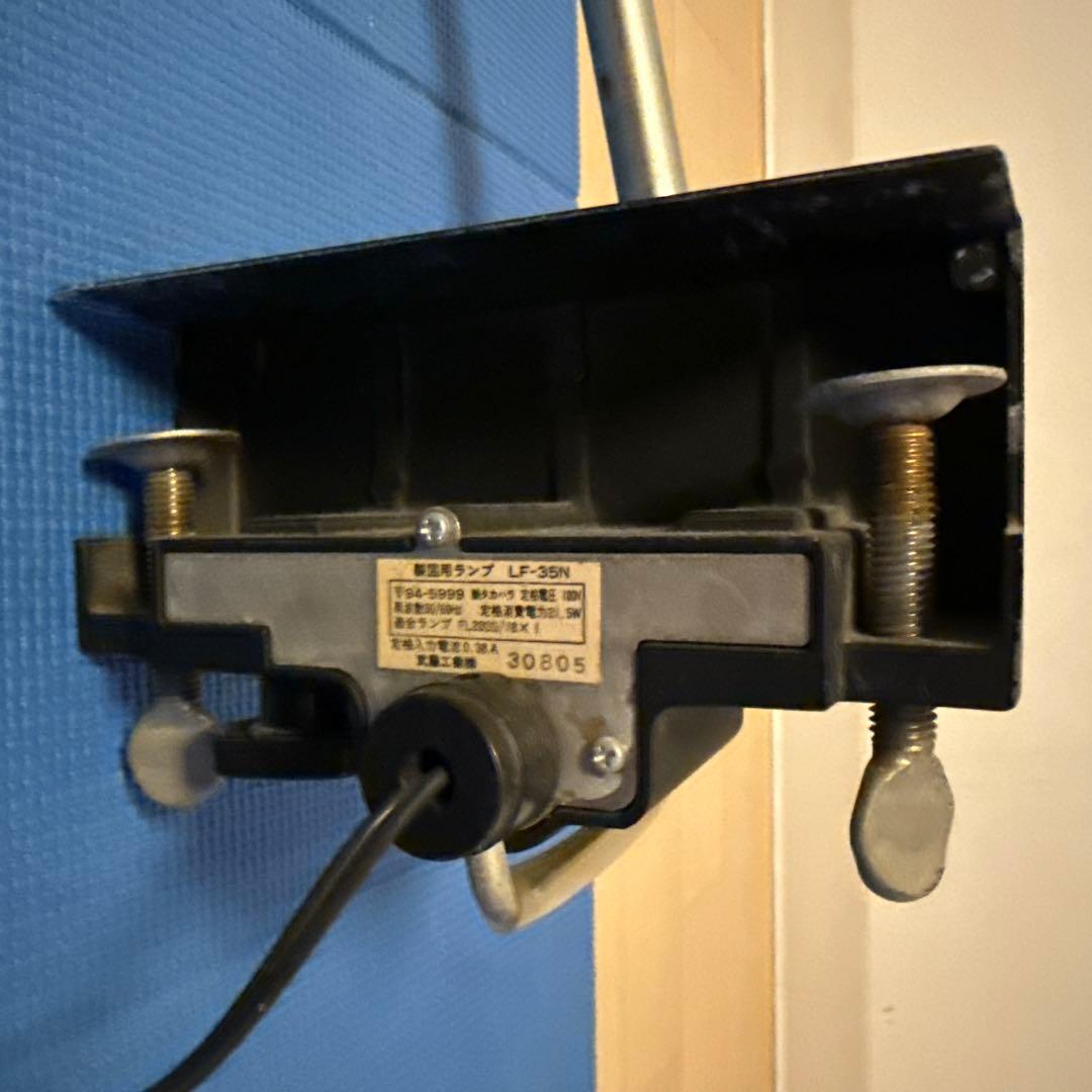 製図用ランプ