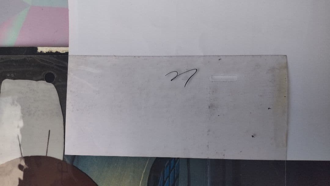 母を訪ねて三千里　セル画(背景付き)