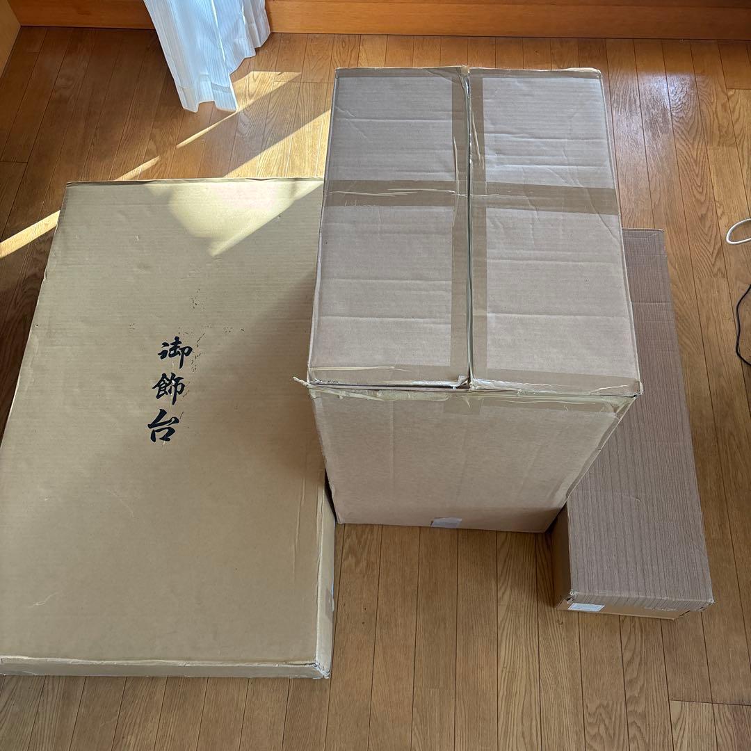 五月人形　久月　若大将飾り