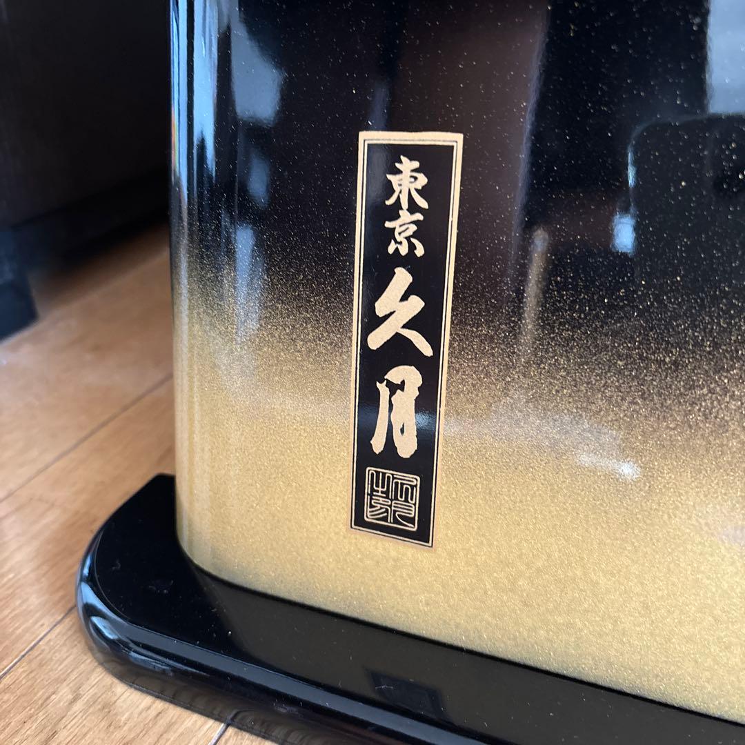 五月人形　久月　若大将飾り