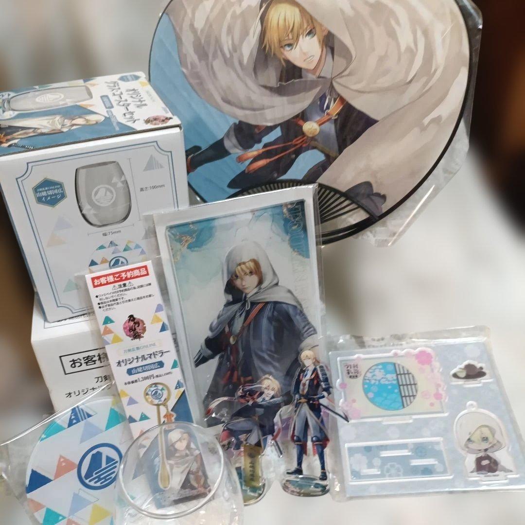 刀剣乱舞　山姥切国広　セット