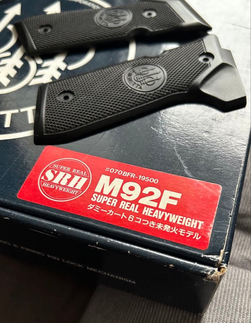 MGC】BERETTA M92F スーパーリアルHW【アルタモントグリップ