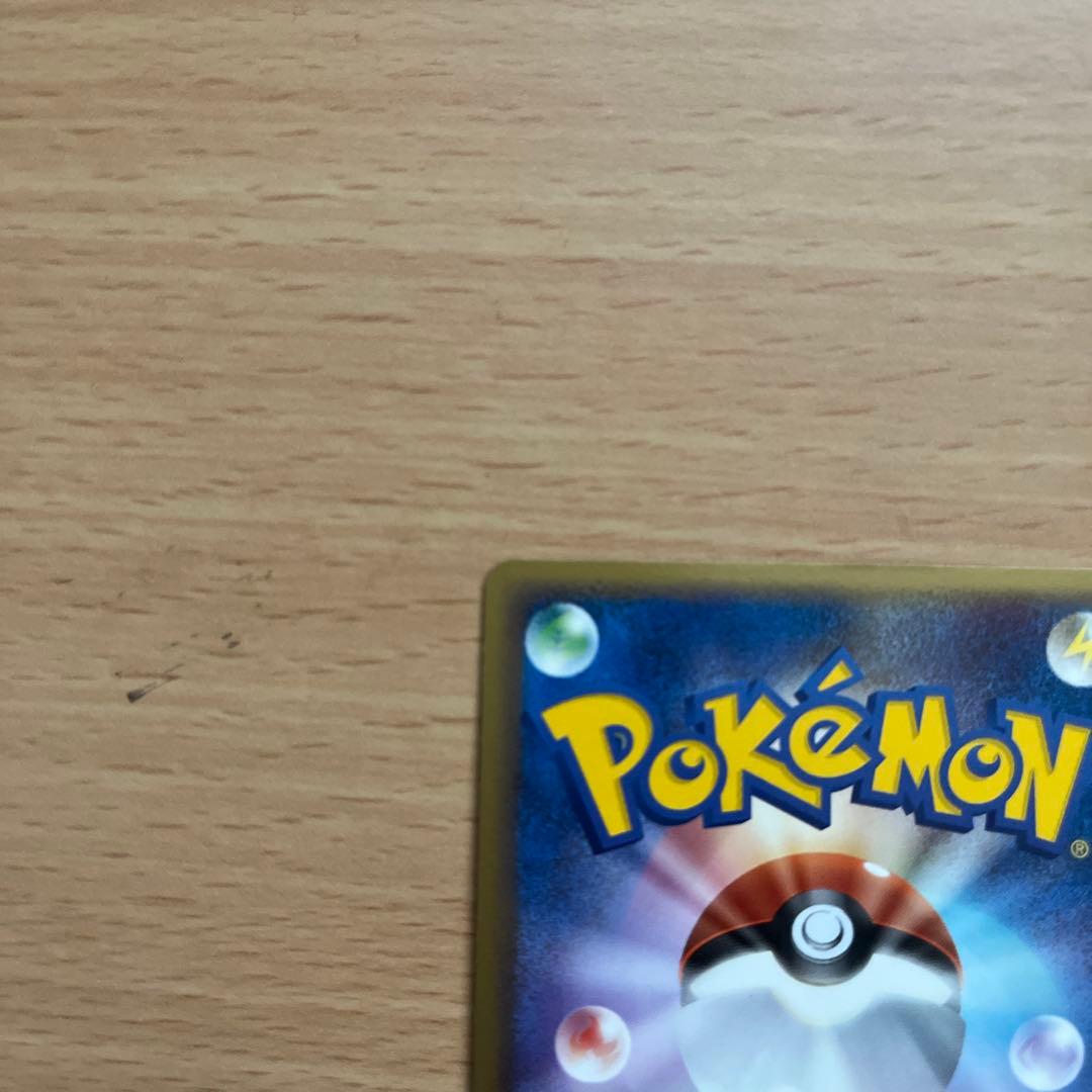 R団のセレビィ ☆ 拡張パック ロケット団の逆襲 071/084