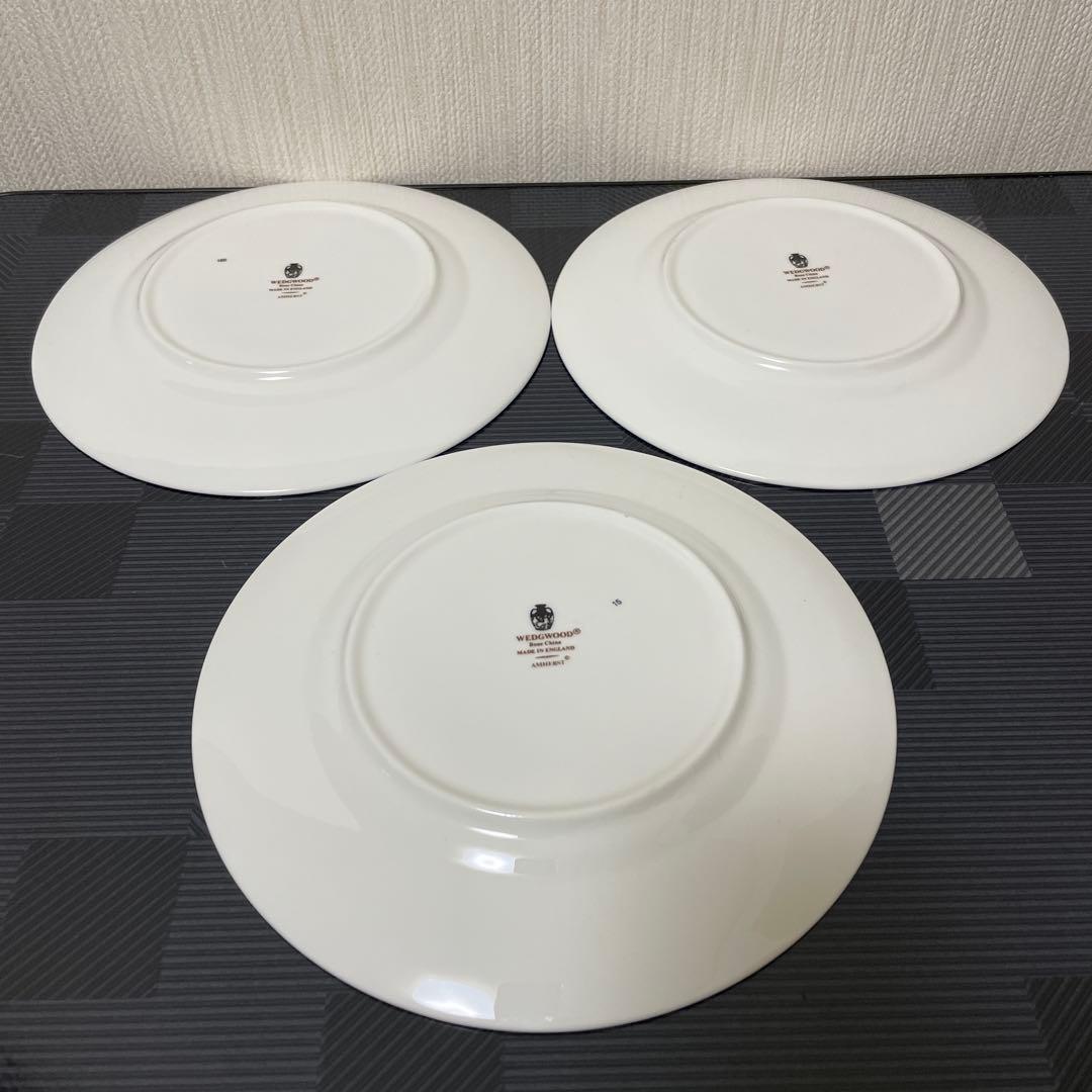 ウェッジ ウッド　アムハースト ディナープレート 20.5cm 6枚セット