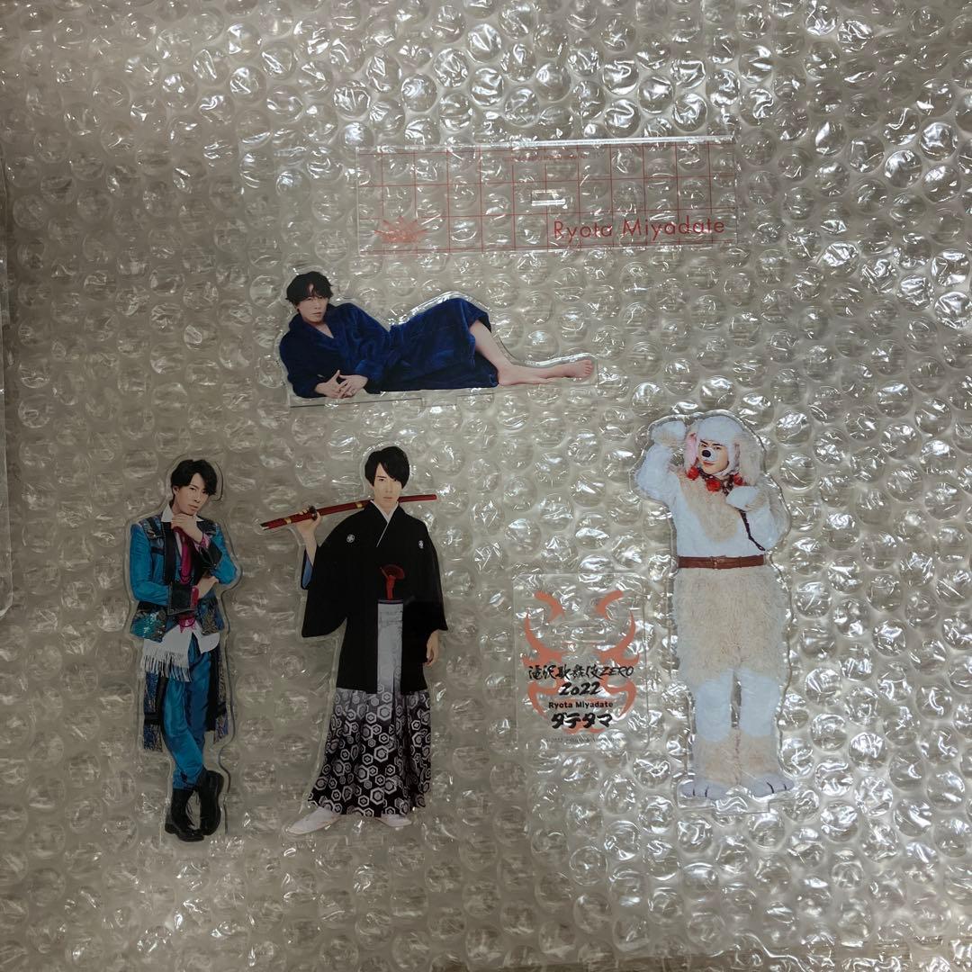 Snow Man 宮舘涼太 アクスタ 4つセット 傷あり、台座なし。 - メルカリ