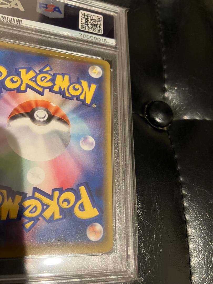 2021 ポケモン ミュウ 25周年記念 PSA GEM MT 10