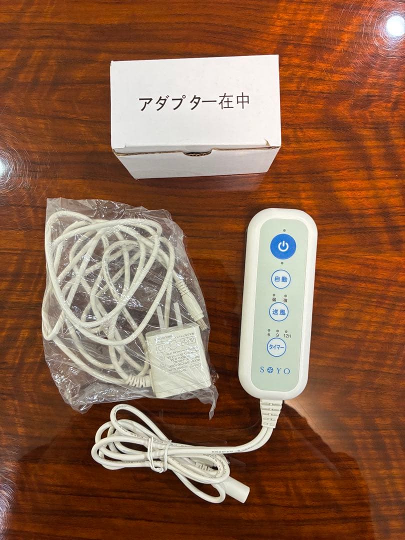 アテックス ATEX 快眠マット SOYO　ハーフ　AX-BSA608Hbl