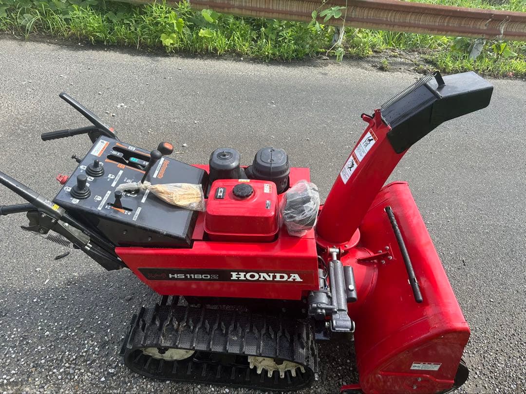 Honda HS1180 除雪機