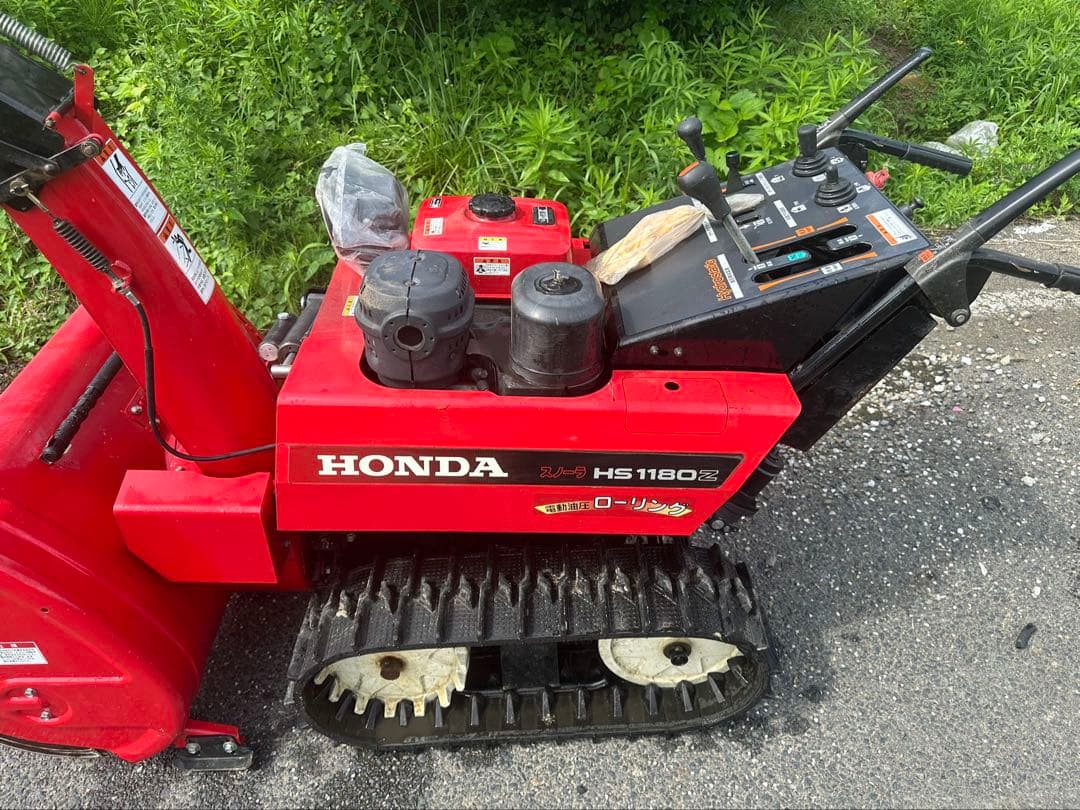 Honda HS1180 除雪機